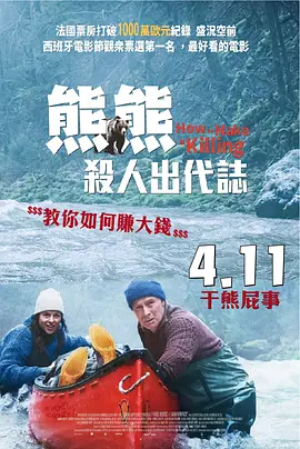 国产高清在线视频一区二区三区